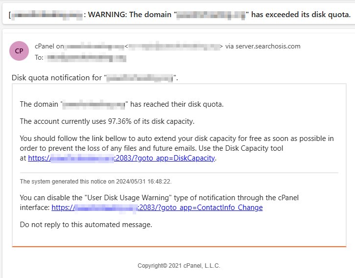 CPanel Scam